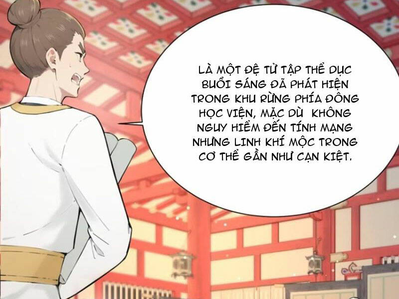 Thái Cổ Yêu Thánh Lấy Ta Làm Lô Đỉnh Chapter 21 - Trang 2