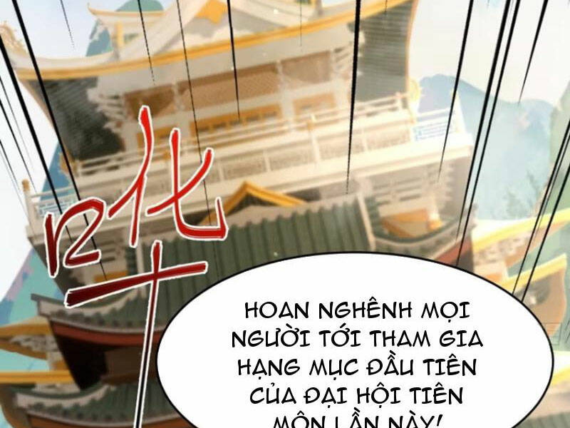 Thái Cổ Yêu Thánh Lấy Ta Làm Lô Đỉnh Chapter 21 - Trang 2