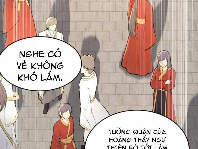 Thái Cổ Yêu Thánh Lấy Ta Làm Lô Đỉnh Chapter 21 - Trang 2