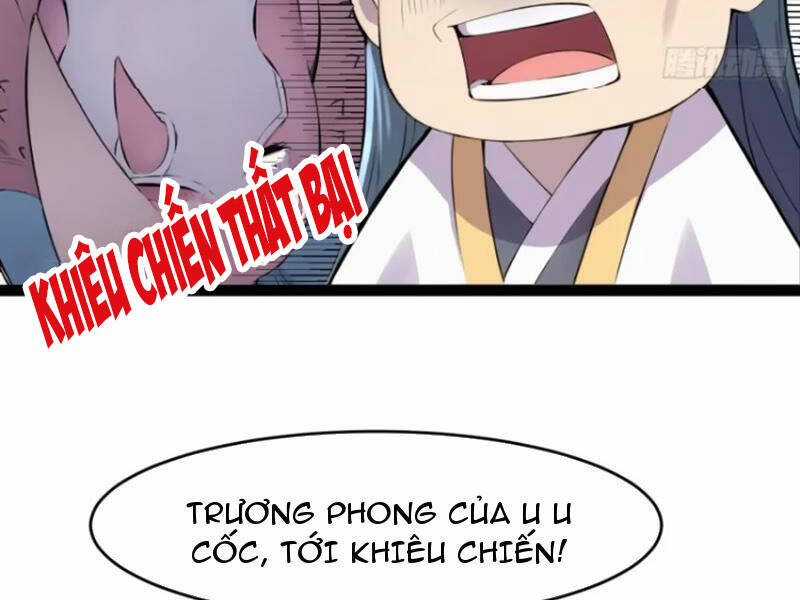 Thái Cổ Yêu Thánh Lấy Ta Làm Lô Đỉnh Chapter 21 - Trang 2