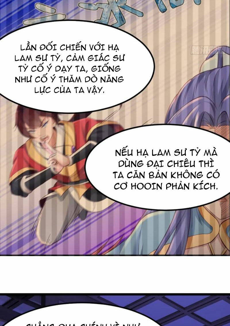 Thái Cổ Yêu Thánh Lấy Ta Làm Lô Đỉnh Chapter 20 - Trang 2