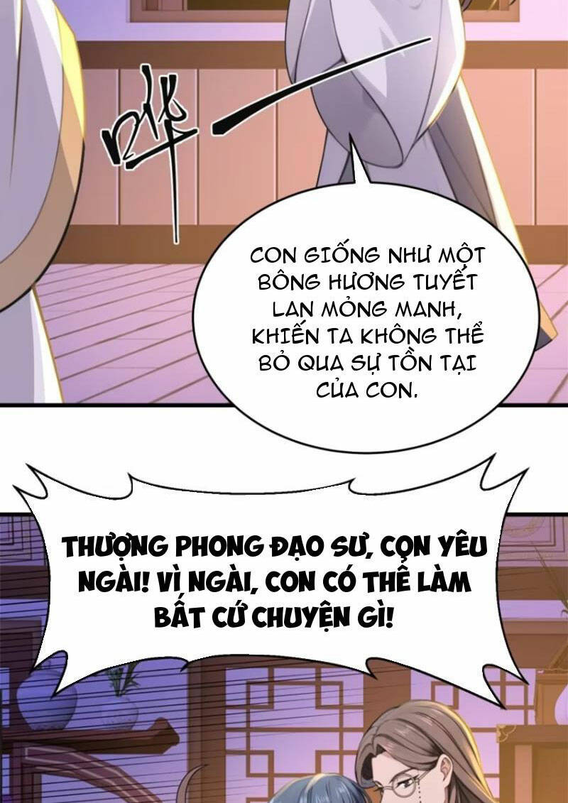 Thái Cổ Yêu Thánh Lấy Ta Làm Lô Đỉnh Chapter 20 - Trang 2