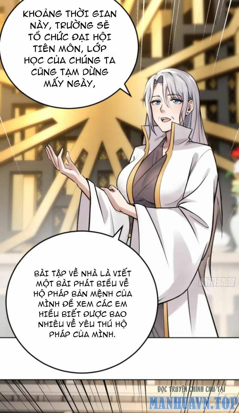 Thái Cổ Yêu Thánh Lấy Ta Làm Lô Đỉnh Chapter 19 - Trang 2