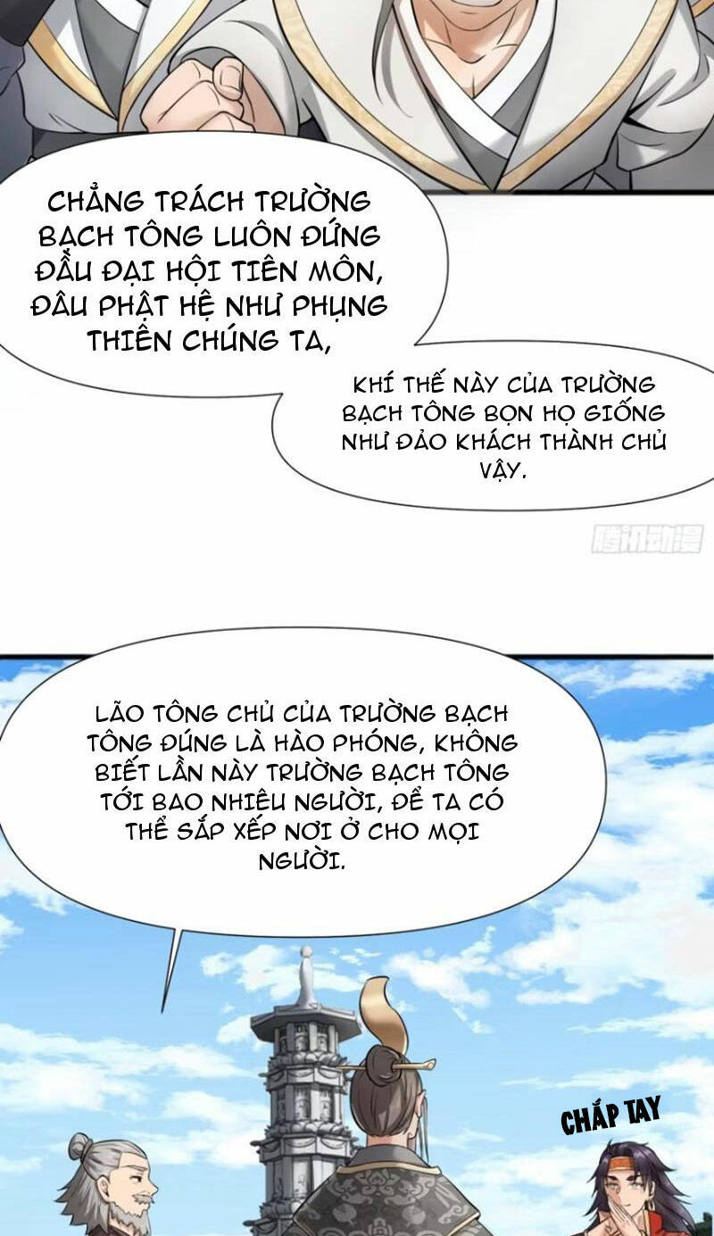 Thái Cổ Yêu Thánh Lấy Ta Làm Lô Đỉnh Chapter 17 - Trang 2