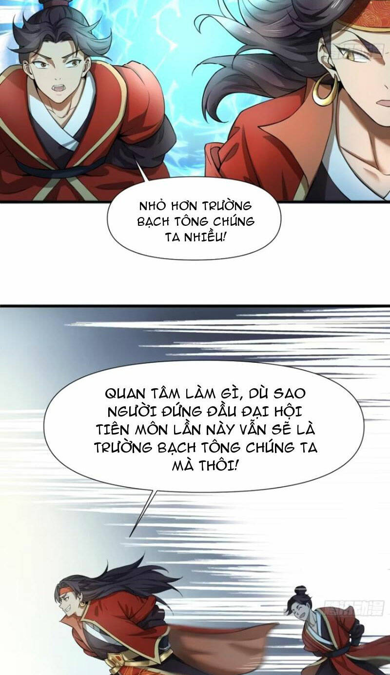 Thái Cổ Yêu Thánh Lấy Ta Làm Lô Đỉnh Chapter 17 - Trang 2