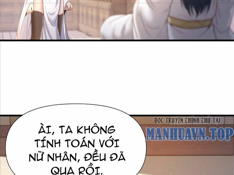 Thái Cổ Yêu Thánh Lấy Ta Làm Lô Đỉnh Chapter 16 - Trang 2