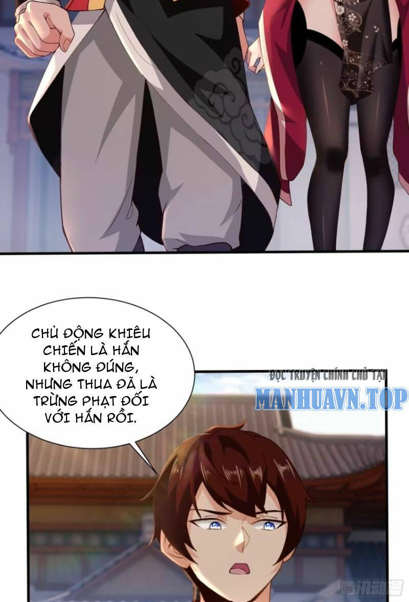 Thái Cổ Yêu Thánh Lấy Ta Làm Lô Đỉnh Chapter 14 - Trang 2