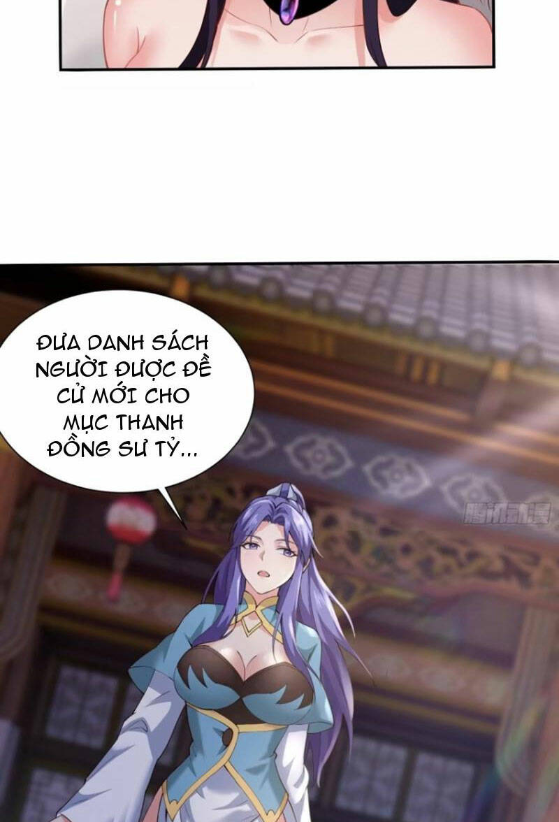 Thái Cổ Yêu Thánh Lấy Ta Làm Lô Đỉnh Chapter 14 - Trang 2