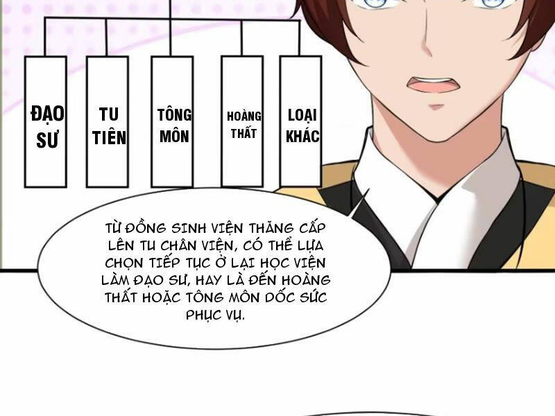 Thái Cổ Yêu Thánh Lấy Ta Làm Lô Đỉnh Chapter 13 - Trang 2