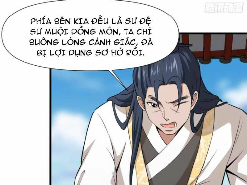 Thái Cổ Yêu Thánh Lấy Ta Làm Lô Đỉnh Chapter 13 - Trang 2