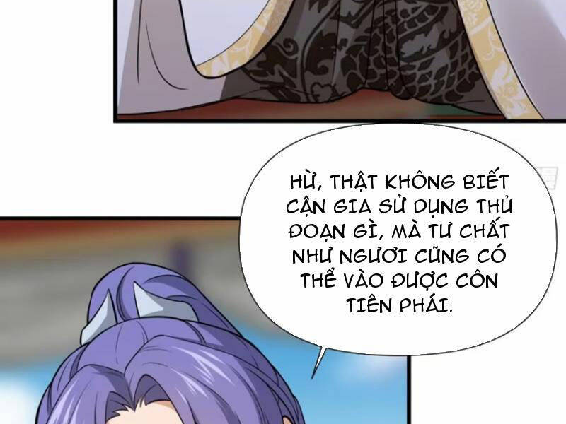 Thái Cổ Yêu Thánh Lấy Ta Làm Lô Đỉnh Chapter 13 - Trang 2