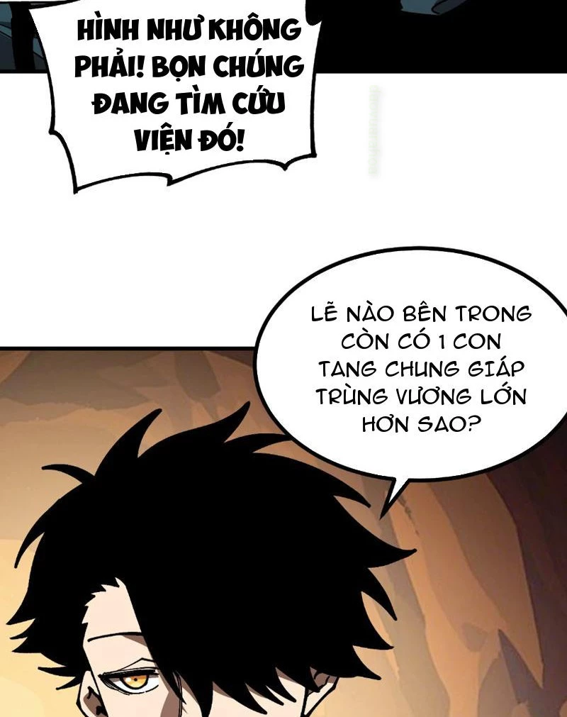 Toàn Cầu Ngự Thú: Ta Có Thể Thấy Lộ Tuyến Tiến Hoá Chapter 9 - Trang 2