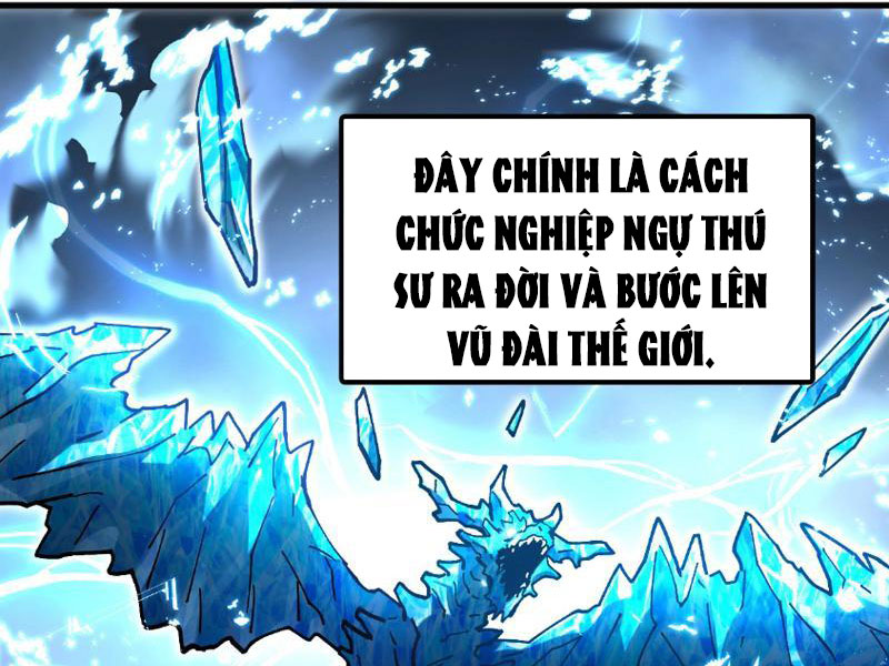 Toàn Cầu Ngự Thú: Ta Có Thể Thấy Lộ Tuyến Tiến Hoá Chapter 1 - Trang 2