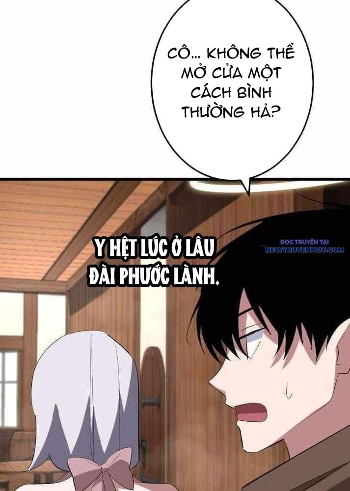 Vô Song Cùng Với Vũ Khí Ẩn Chapter 37 - Trang 2