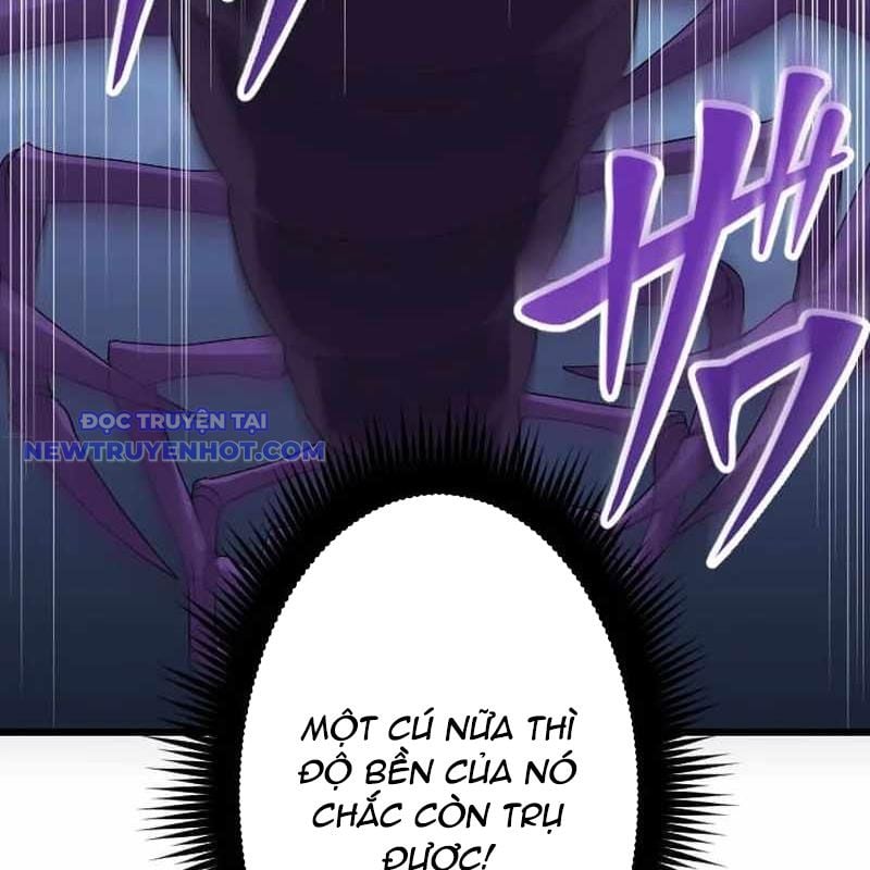 Vô Song Cùng Với Vũ Khí Ẩn Chapter 33 - Trang 2