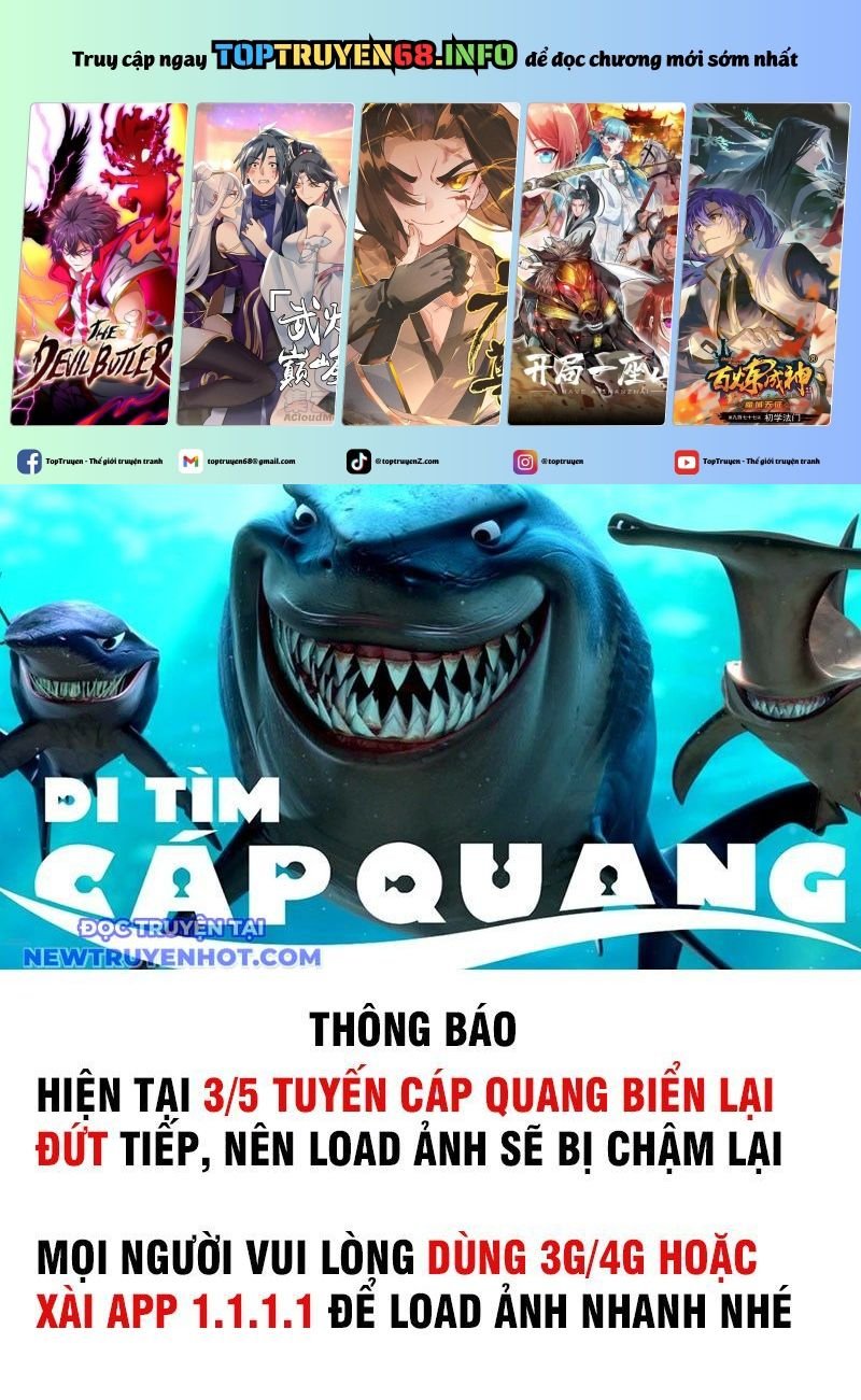 Vô Song Cùng Với Vũ Khí Ẩn Chapter 32 - Trang 2