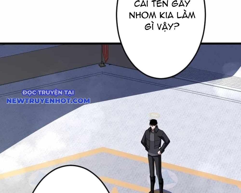 Vô Song Cùng Với Vũ Khí Ẩn Chapter 31 - Trang 2