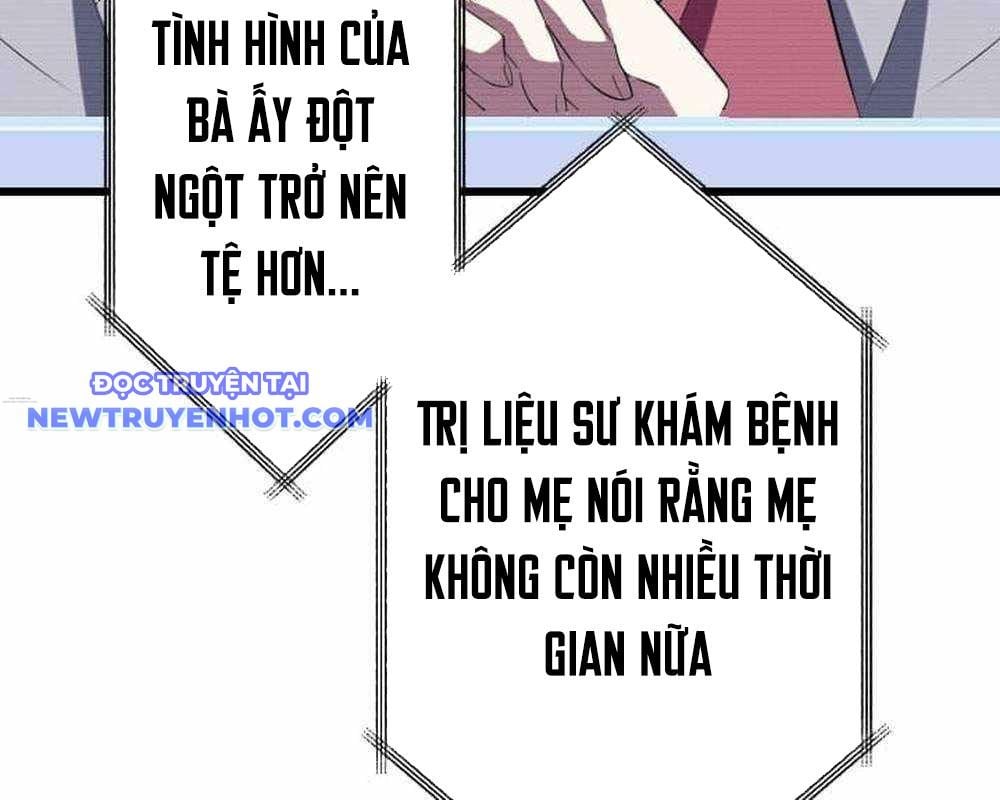 Vô Song Cùng Với Vũ Khí Ẩn Chapter 29 - Trang 2