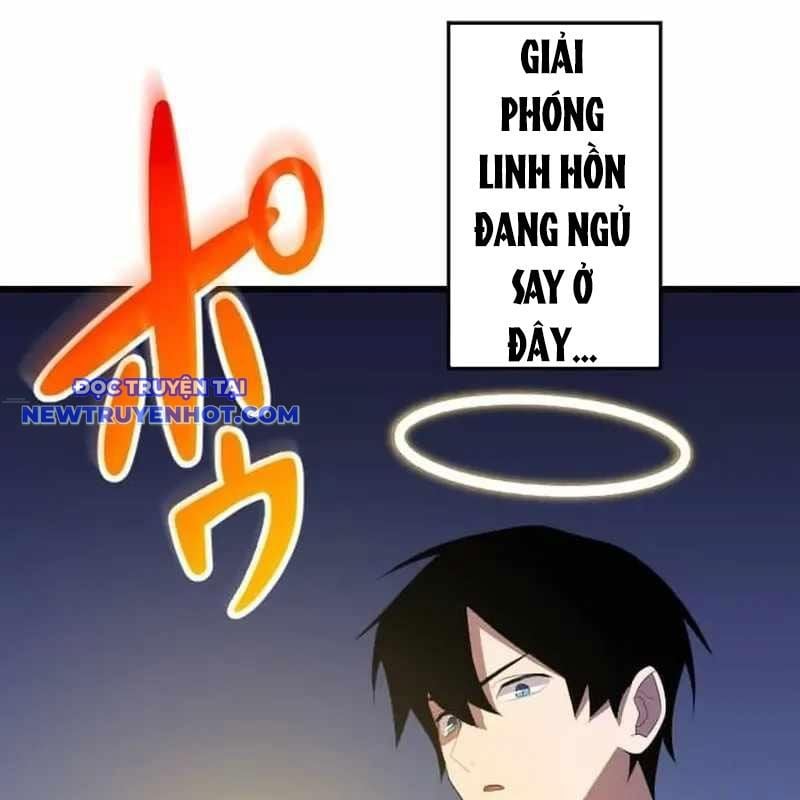 Vô Song Cùng Với Vũ Khí Ẩn Chapter 28 - Trang 2