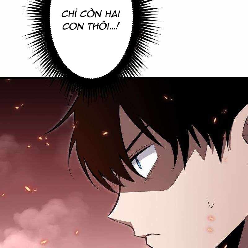 Vô Song Cùng Với Vũ Khí Ẩn Chapter 16 - Trang 2