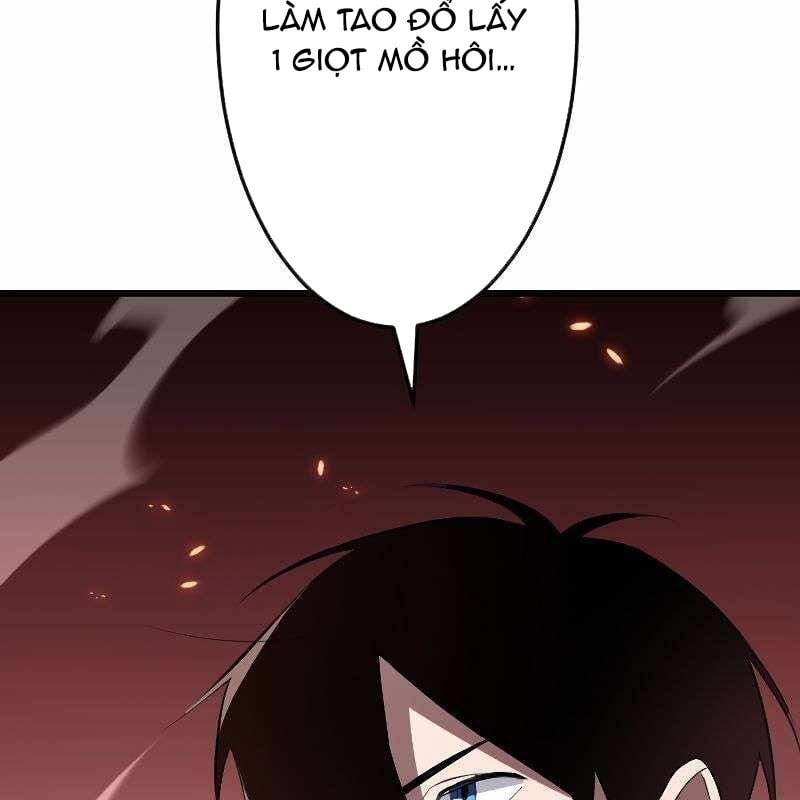 Vô Song Cùng Với Vũ Khí Ẩn Chapter 14 - Trang 2