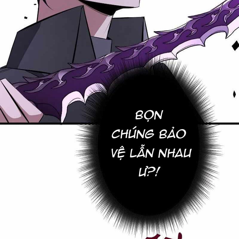 Vô Song Cùng Với Vũ Khí Ẩn Chapter 3 - Trang 2