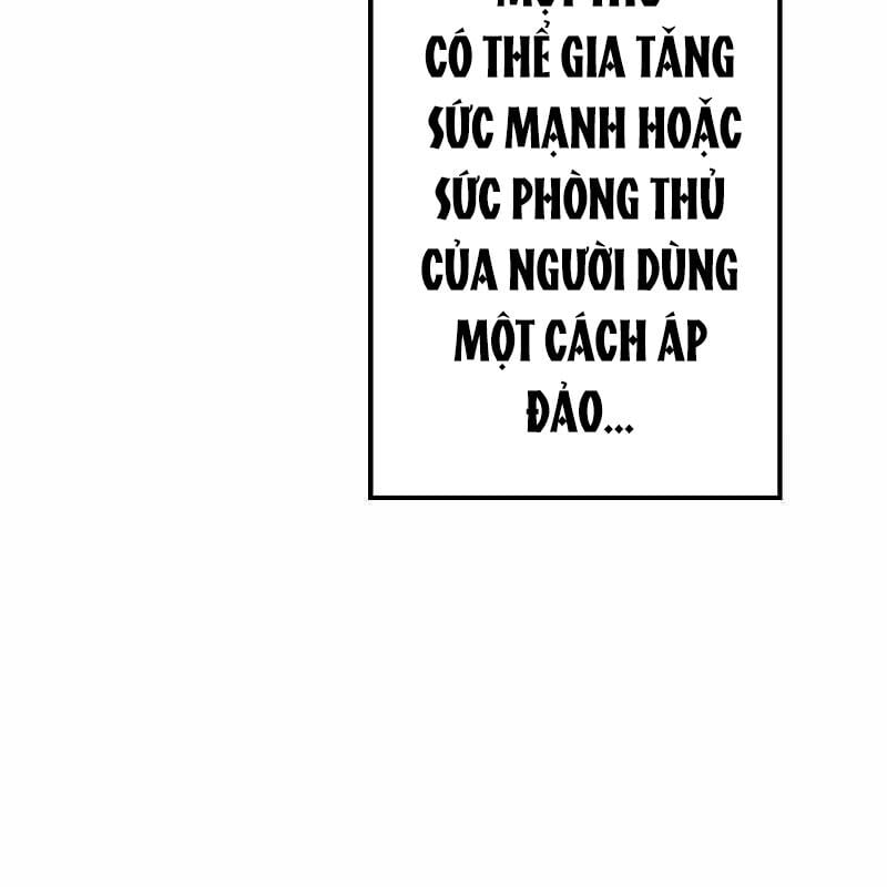 Vô Song Cùng Với Vũ Khí Ẩn Chapter 3 - Trang 2