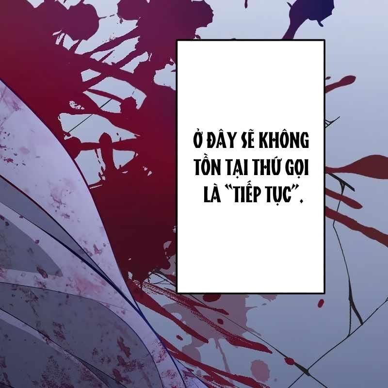 Vô Song Cùng Với Vũ Khí Ẩn Chapter 1 - Trang 2