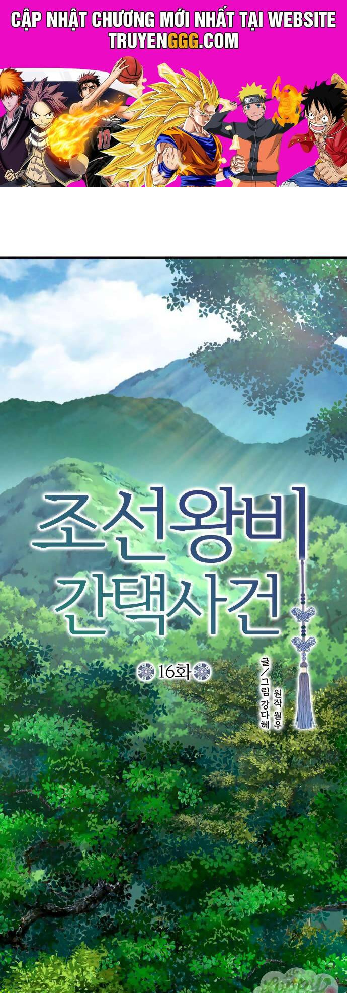 Cuộc Tuyển Chọn Vương Phi Triều Joseon Chapter 16 - Trang 2