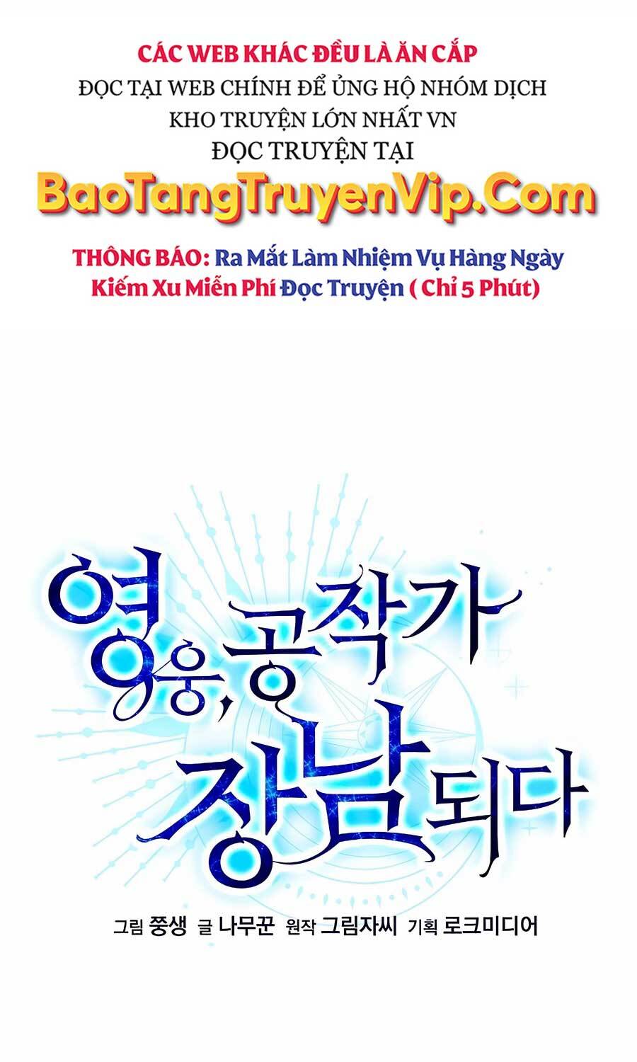 Anh Hùng Trọng Sinh Thành Trưởng Tử Nhà Công Tước Chapter 38 - Trang 2