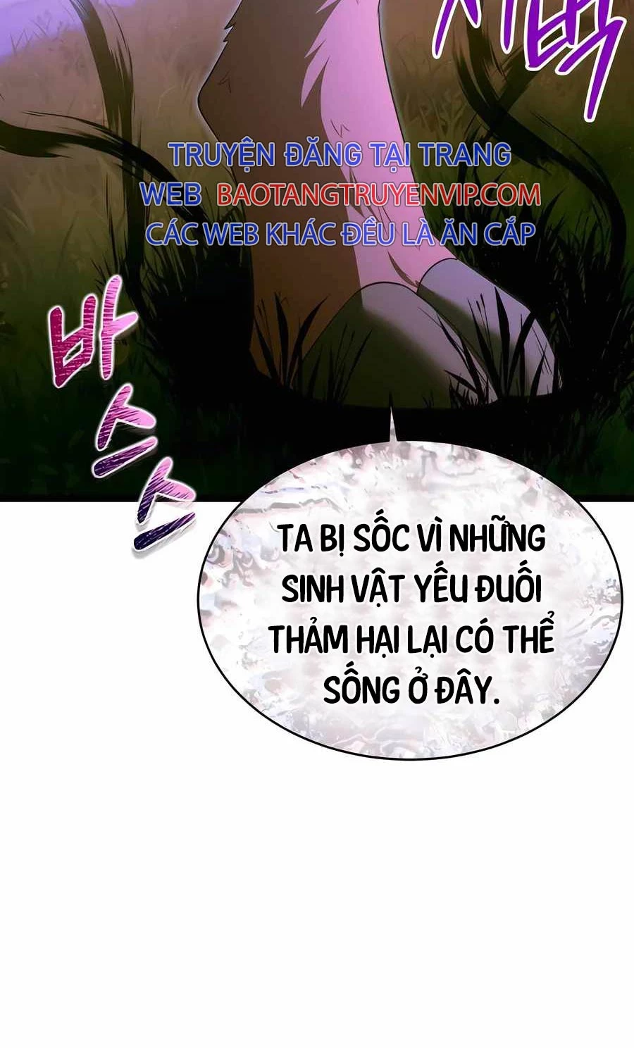 Anh Hùng Trọng Sinh Thành Trưởng Tử Nhà Công Tước Chapter 31 - Trang 2