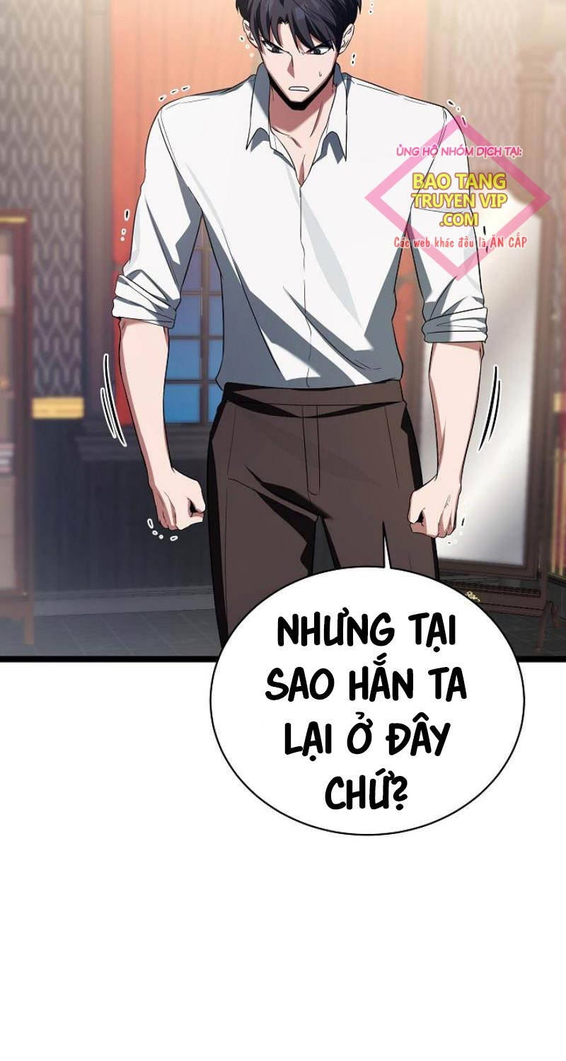 Anh Hùng Trọng Sinh Thành Trưởng Tử Nhà Công Tước Chapter 3 - Trang 2