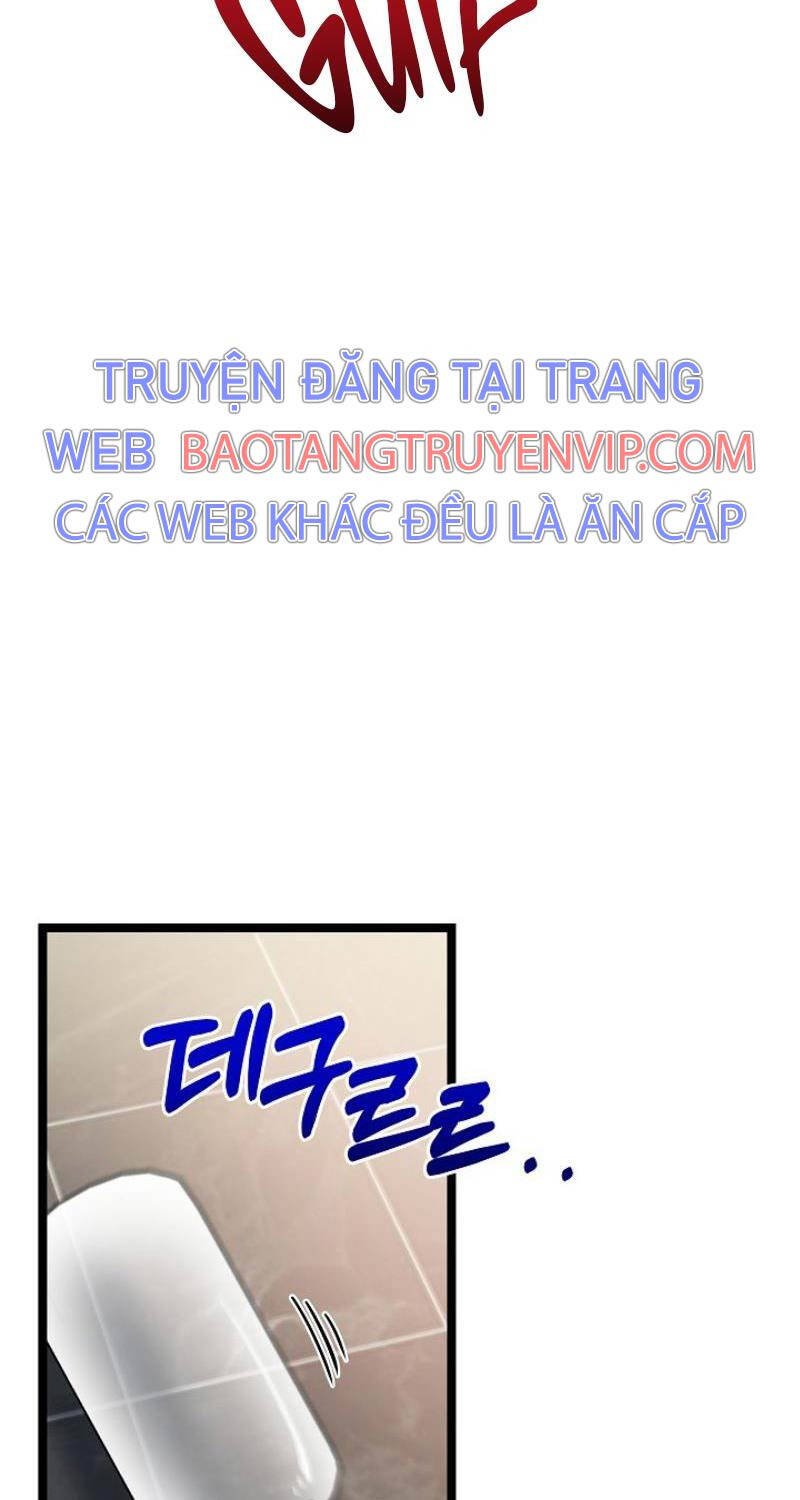 Anh Hùng Trọng Sinh Thành Trưởng Tử Nhà Công Tước Chapter 3 - Trang 2