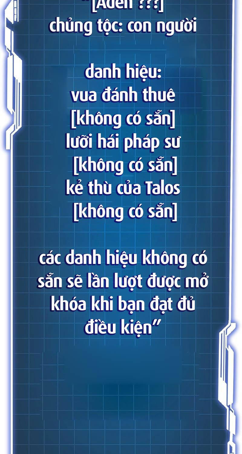 Anh Hùng Trọng Sinh Thành Trưởng Tử Nhà Công Tước Chapter 1 - Trang 2