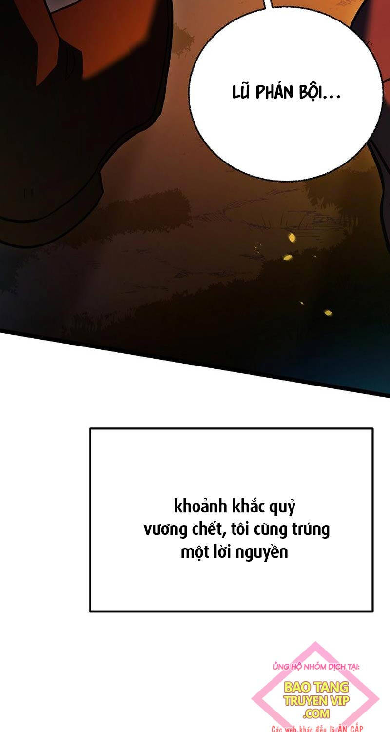 Anh Hùng Trọng Sinh Thành Trưởng Tử Nhà Công Tước Chapter 1 - Trang 2