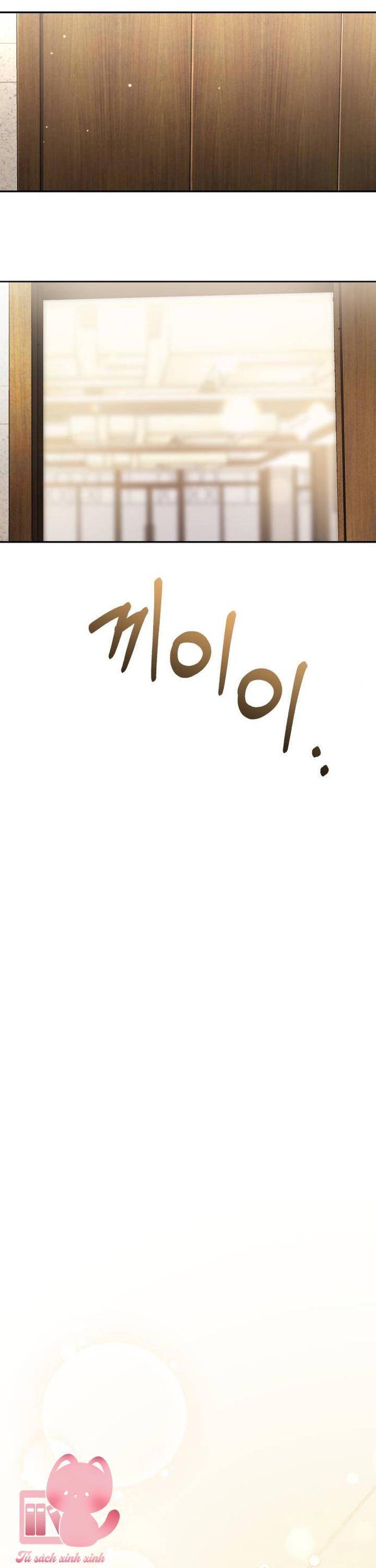 Quyền Hạn Của Thư Ký Chapter 5 - Trang 2