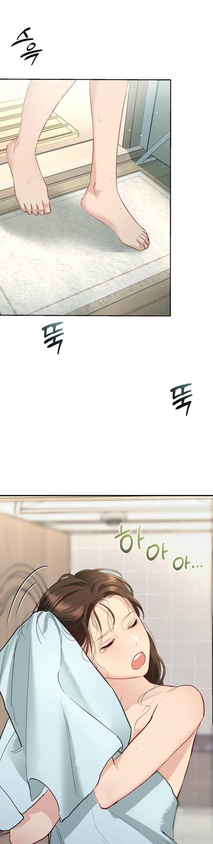 Quyền Hạn Của Thư Ký Chapter 5 - Trang 2