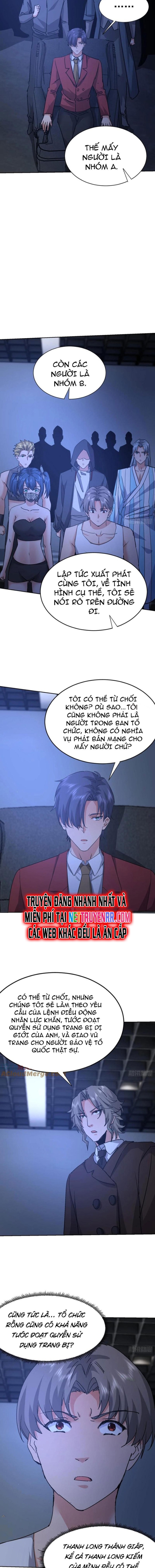 Tôi Trở Thành Đối Tượng Thu Thập Của Hậu Cung Dị Giới Chapter 76 - Trang 2