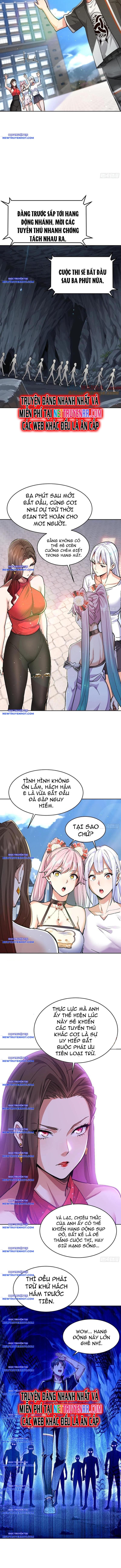 Tôi Trở Thành Đối Tượng Thu Thập Của Hậu Cung Dị Giới Chapter 48 - Trang 2