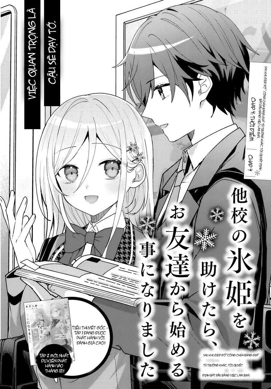 Takou No Koori Hime Wo Tasuketara, Otomodachi Kara Hajimeru Koto Ni Narimashita Chapter 4.1 - Trang 2