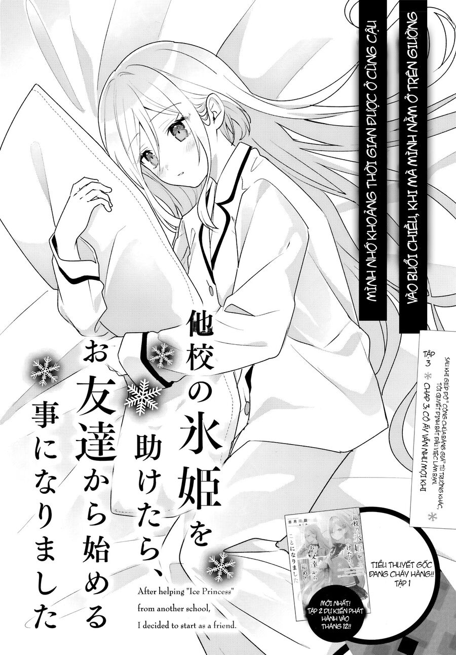 Takou No Koori Hime Wo Tasuketara, Otomodachi Kara Hajimeru Koto Ni Narimashita Chapter 3.5 - Trang 2