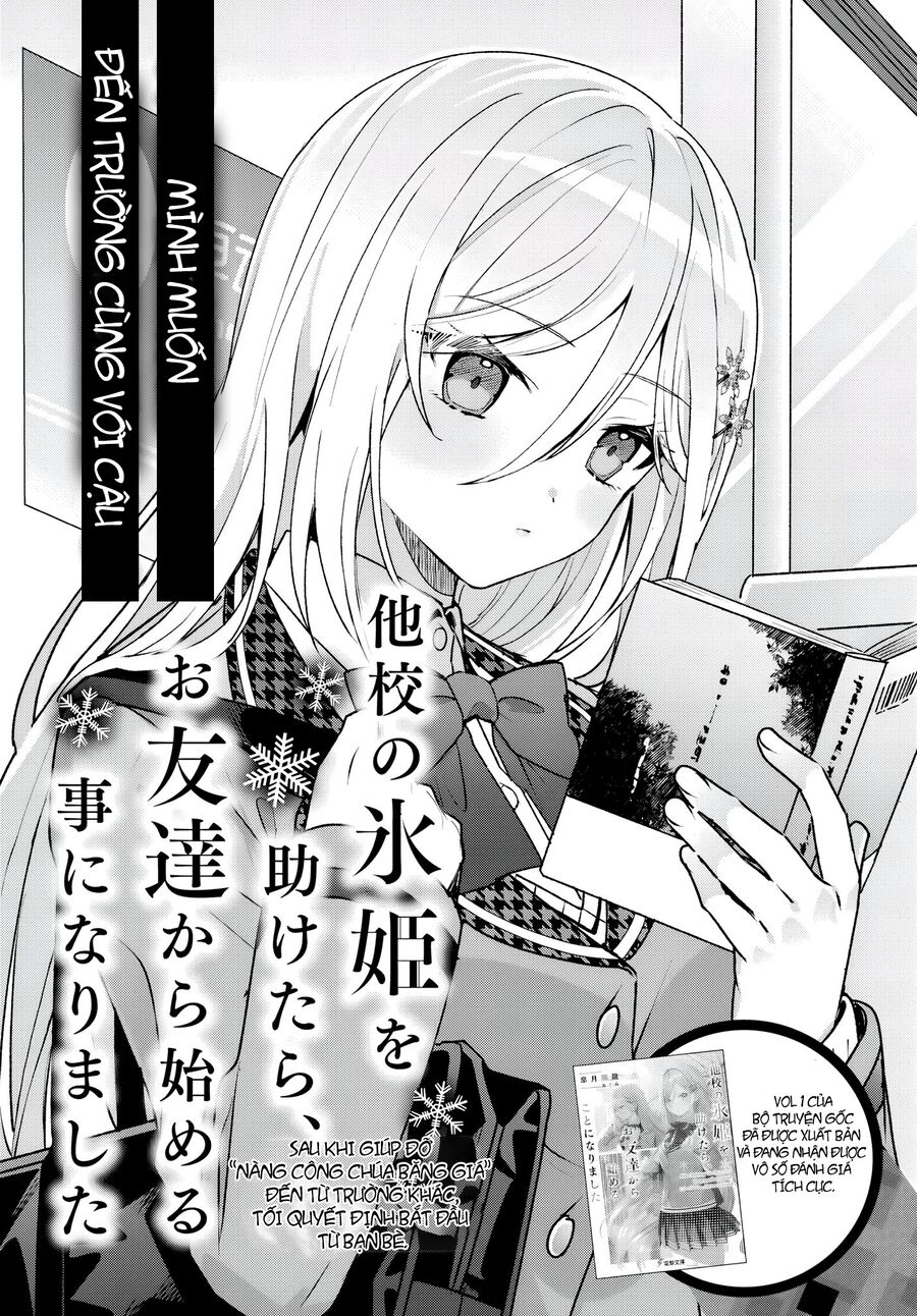 Takou No Koori Hime Wo Tasuketara, Otomodachi Kara Hajimeru Koto Ni Narimashita Chapter 2 - Trang 2