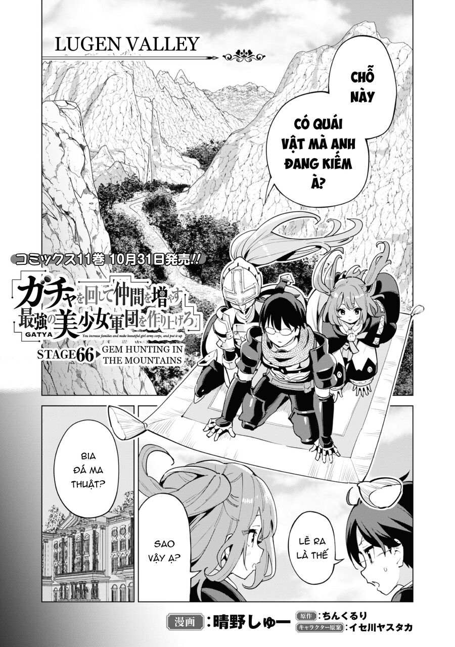 Gacha Wo Mawashite Nakama Wo Fuyasu Saikyou No Bishoujo Gundan Wo Tsukuriagero Chapter 66 - Trang 2