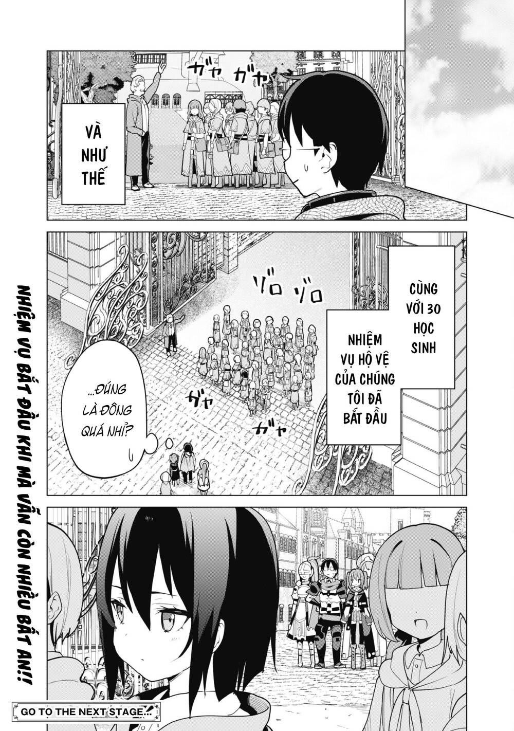 Gacha Wo Mawashite Nakama Wo Fuyasu Saikyou No Bishoujo Gundan Wo Tsukuriagero Chapter 54 - Trang 2