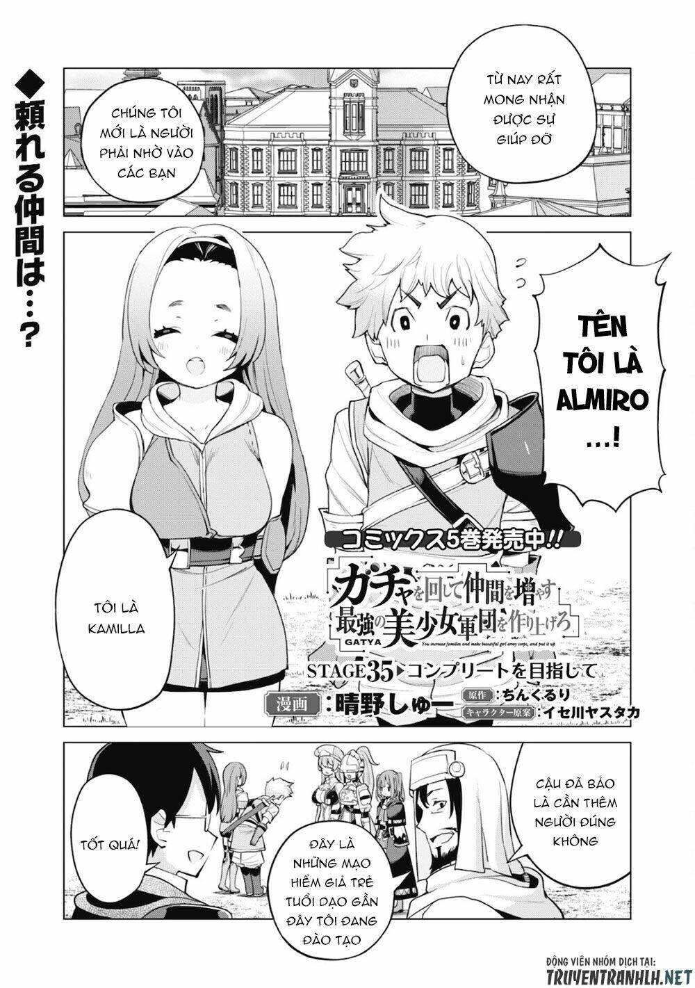 Gacha Wo Mawashite Nakama Wo Fuyasu Saikyou No Bishoujo Gundan Wo Tsukuriagero Chapter 35 - Trang 2