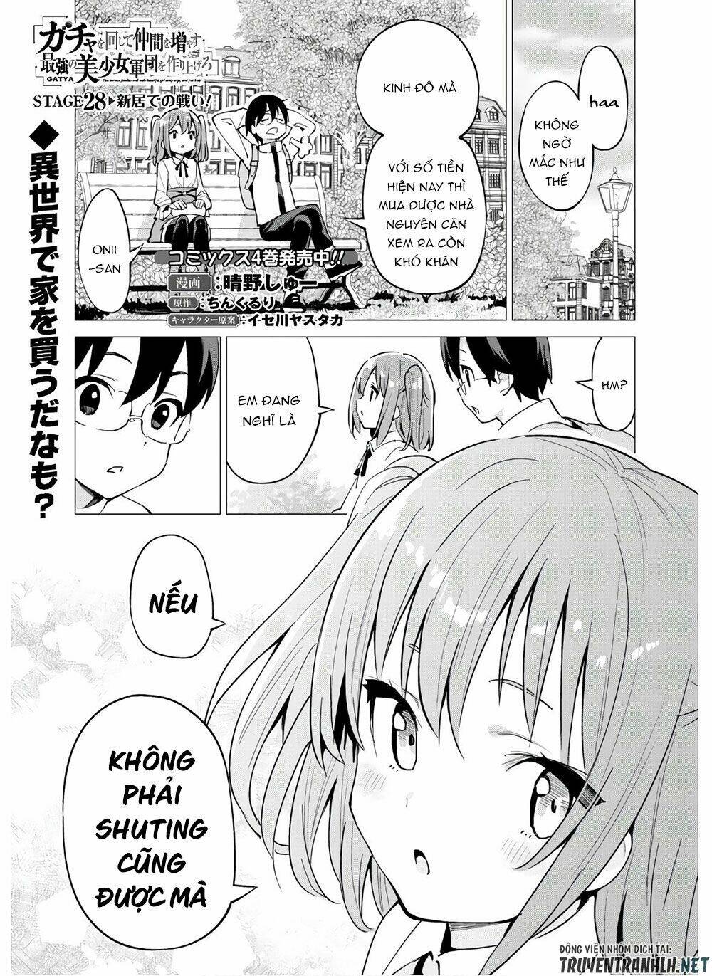 Gacha Wo Mawashite Nakama Wo Fuyasu Saikyou No Bishoujo Gundan Wo Tsukuriagero Chapter 28 - Trang 2