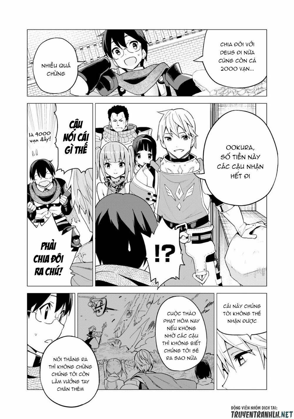 Gacha Wo Mawashite Nakama Wo Fuyasu Saikyou No Bishoujo Gundan Wo Tsukuriagero Chapter 26 - Trang 2