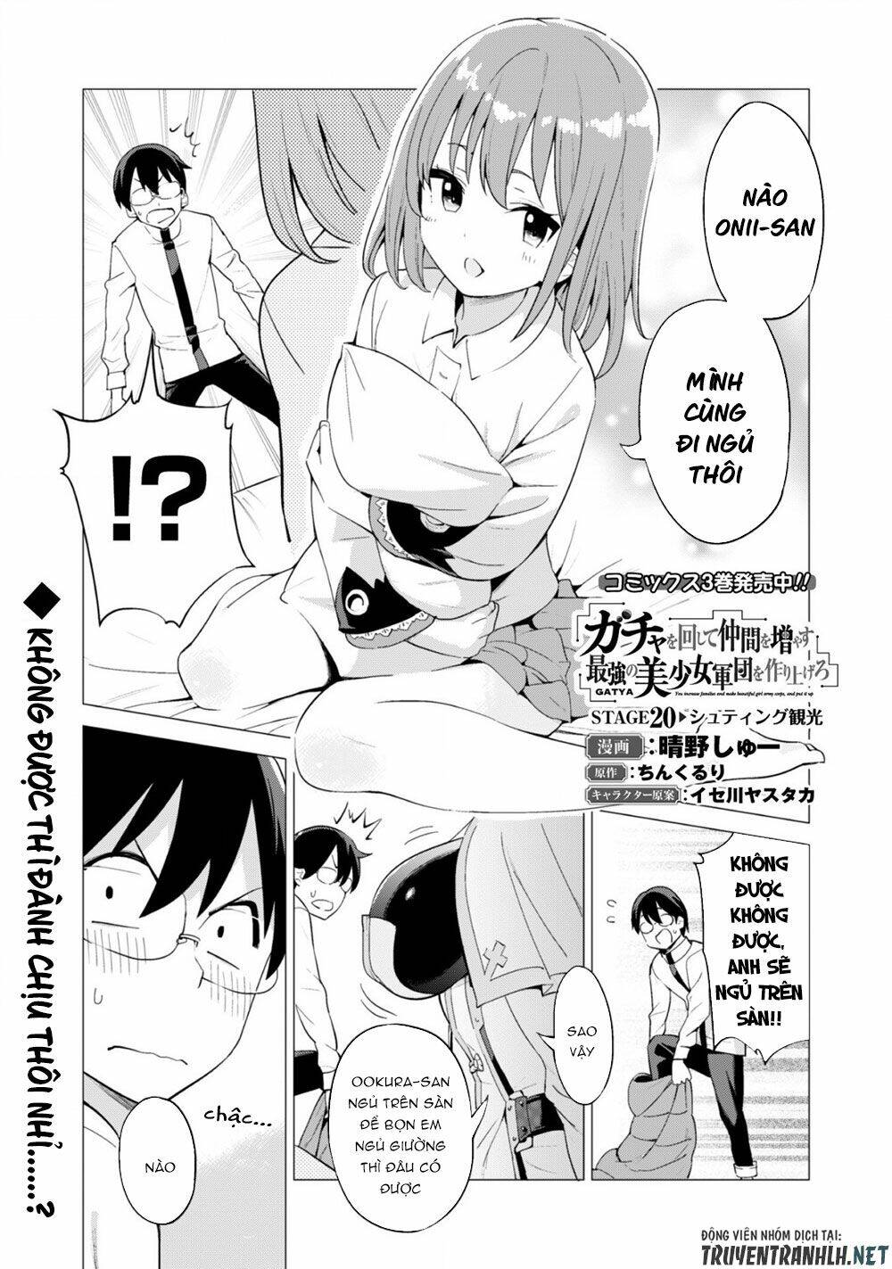 Gacha Wo Mawashite Nakama Wo Fuyasu Saikyou No Bishoujo Gundan Wo Tsukuriagero Chapter 20 - Trang 2