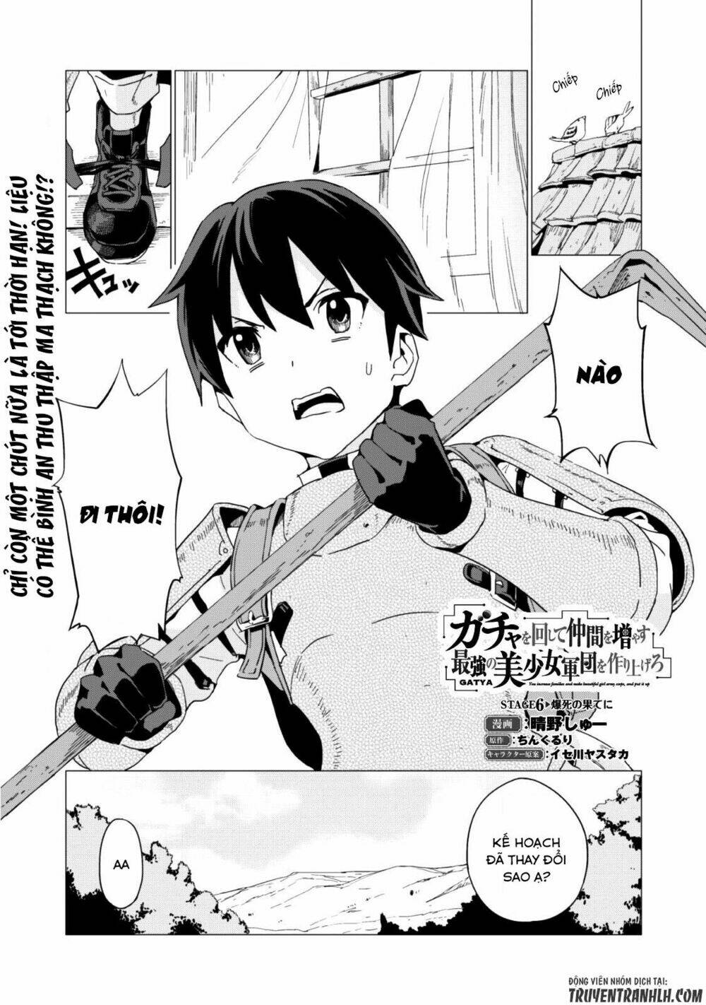 Gacha Wo Mawashite Nakama Wo Fuyasu Saikyou No Bishoujo Gundan Wo Tsukuriagero Chapter 6 - Trang 2