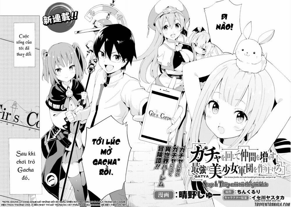 Gacha Wo Mawashite Nakama Wo Fuyasu Saikyou No Bishoujo Gundan Wo Tsukuriagero Chapter 1 - Trang 2